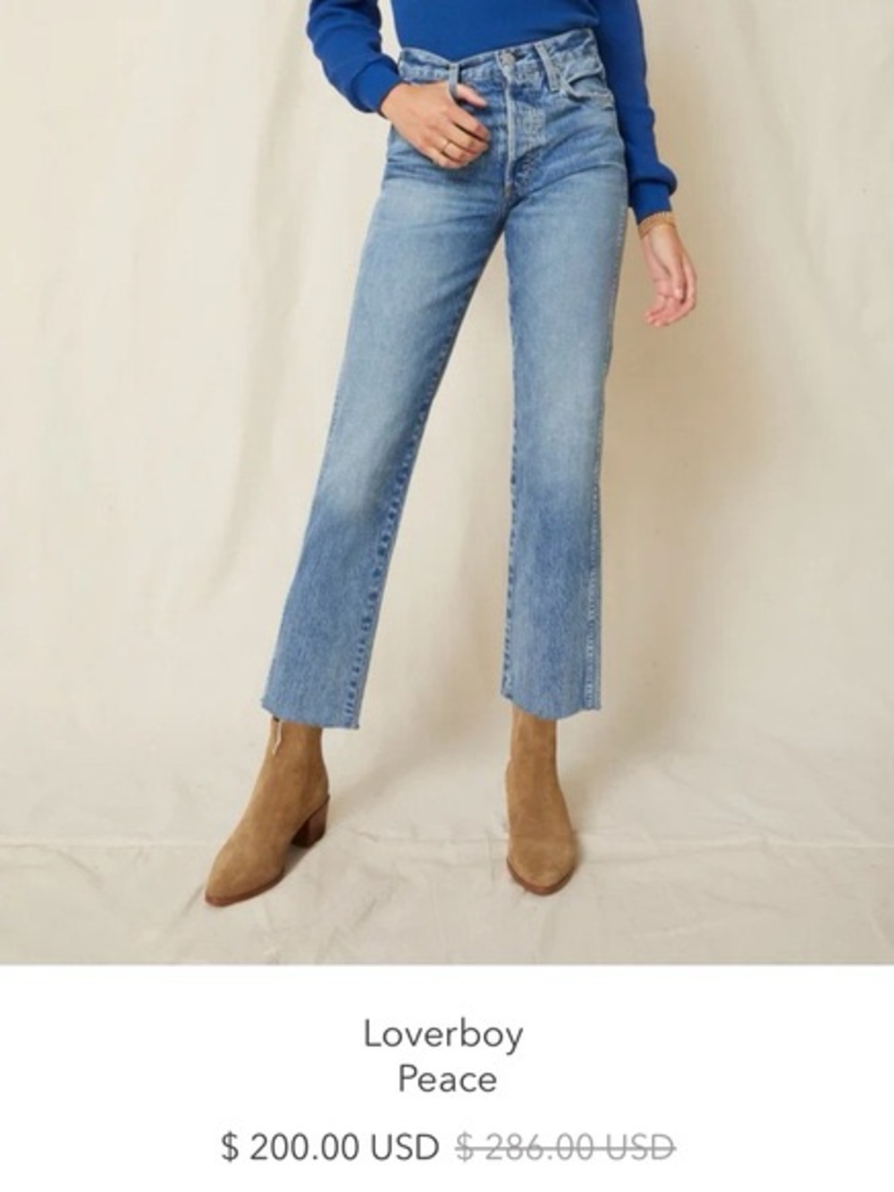 AMO Light Blue Size 26 Loverboy Jeans